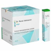 Пробирки нового поколения  Ахмерова РР гепарин натрия + гель