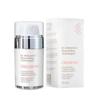 Сыворотка крем Plasmolifting